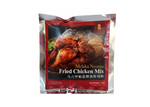 Packaging of Melaka Nyonya Fried Chicken Mix with fried chicken image on a white background